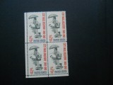 SUA BLOC DE 4 NESTAMPILAT MNH
