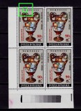 RO 1992 LP 1280 &quot;Galeria de arta Apollo/supr&quot;,serie bloc 4 EROARE catalogata,MNH