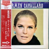 Vinil LP # &quot;Japan Press&quot; Carmen Cavallaro &ndash; The Great Screen Themes By Carmen Cavallaro (EX), Jazz