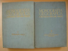 MONOGRAFIA GEOGRAFICA A R.P.R. - ( 2 volume plus anexe ) - 1960 foto