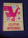 Cusaturi Artizanale - Doina Silvia Marian - Editura Tehnica 1980 - Carte Hobby, Coperti Carton, 104 pagini