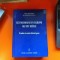 Les Roumains en Europe au XIXe si&egrave;cle - Dan Berindei