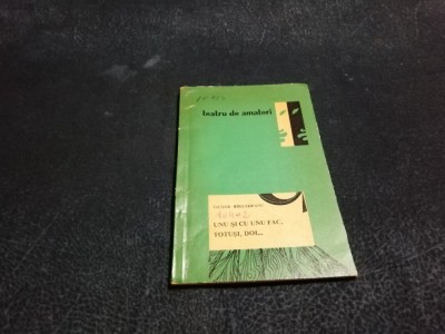 VICTOR BARLADEANU - UNU SI CU UNU FAC TOTUSI DOI foto
