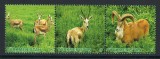 Turkmenistan 2009 Mi 270/72 strip MNH - Fauna, Nestampilat