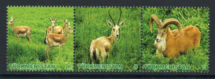 Turkmenistan 2009 Mi 270/72 strip MNH - Fauna