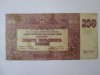 Rusia de Sud-Inaltul Comandament al Fortelor Armate din Razboiul Civil 250 Ruble 1920,bancnota din imagini