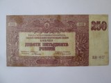 Rusia de Sud-Inaltul Comandament al Fortelor Armate din Razboiul Civil 250 Ruble 1920,bancnota din imagini