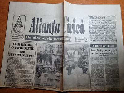 ziarul alianta civica 26 septembrie 1991 foto