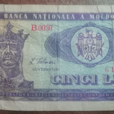 M1 - Bancnota foarte veche - Moldova - 5 leI - 1992