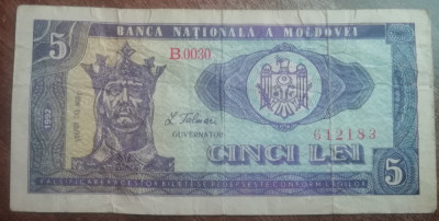 M1 - Bancnota foarte veche - Moldova - 5 leI - 1992 foto