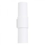 Lampă De Perete Flash Alb Oțel 2 Becuri Geometric Minimalist De Interior.