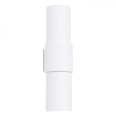 Lampă De Perete Flash Alb Oțel 2 Becuri Geometric Minimalist De Interior.