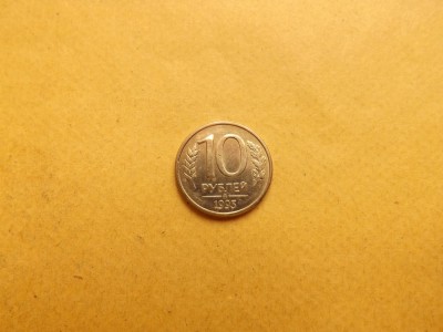Rusia 10 Ruble 1993 M - MR 2 (magnetica) foto