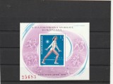 1979 LP 989 A IV-A CONFERINTA EUROPEANA A SPORTULUI COLITA NEDANTELATA MNH
