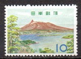 JAPONIA 1961, Parcuri nationale, Peisaje, serie neuzata, MNH