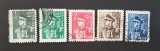Iran &ndash; Lot 5 timbre Mohammad Reza Pahlavi, serie definitivă, valori diferite