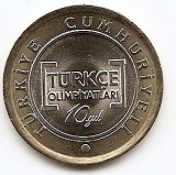 Turcia 1 Lira 2012 - (Turkish Olympics) 26.15 mm KM-1288 UNC !!!