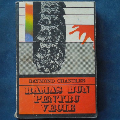 RAMAS BUN PENTRU VECIE - RAYMOND CHANDLER foto