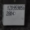 Buton geam ușă st&acirc;nga spate SKODA YETI 5L 2014 OEM: 1Z0959856 1662577