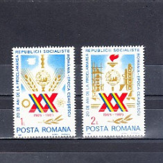 M1 TX8 10 - 1985 - 20 de ani de la proclamarea Republicii Socialiste Romania