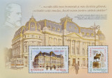 Biblioteca Centrala Universitara, bloc2 timbre, colita NMH, Romania de la 1950, Posta