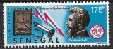 B2964 - Senegal 1976 - Comunicatii. neuzat,perfecta stare, Nestampilat