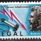 B2964 - Senegal 1976 - Comunicatii. neuzat,perfecta stare