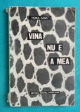 Nora Iuga &ndash; Vina nu e a mea ( volum debut )