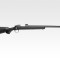 Replica Pro-Sniper VSR-10 Tokyo Marui