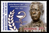 Romania MNH 2023 - Facultatea de farmacie a UMF Carol Davilla - LP 2421, Nestampilat