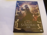 The last samurai -dvd 9