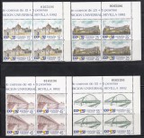 Spania 1991 - EXPO Mondială `92, Sevilla, Bloc de 4, MNH