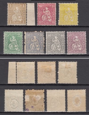 Switzerland 1867/81 Sitting Helvetia Mi.29-35 MH AM.438 foto