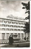 #carte postala-BACAU-Hotelul Restaurant Biatrita, Necirculata, Printata