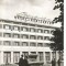 #carte postala-BACAU-Hotelul Restaurant Biatrita