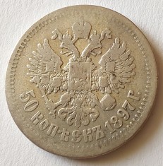 (A814) MONEDA DIN ARGINT RUSIA - 50 KEPECKS KOPEICI 1897, TARUL NIKOLAI II foto