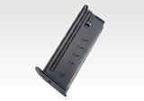 Incarcator Desert Eagle .50AE Tokyo Marui