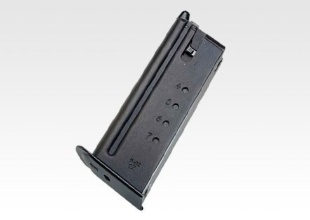 Incarcator Desert Eagle .50AE Tokyo Marui