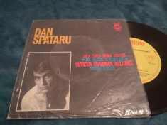 VINIL DAN SPATARU MELODII DE TEMISTOCLE POPA FOARTE RAR!!! EDC 10074 foto