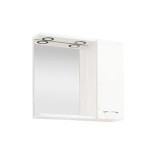 Dulap Baie Suspendat Ruben 65 Alb cu LED, 65x57x15 cm, PAL, Kingfisher