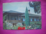 HOPCT 20532 DOINA -FILIALA CASEI MUZEU A S PUSKIN -CHISINAU .- MOLDOVA / BASARABIA -NECIRCULATA