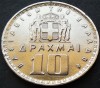 Moneda 10 DRAHME - GRECIA, anul 1959 * cod 3840 (curatata), Europa