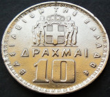 Cumpara ieftin Moneda 10 DRAHME - GRECIA, anul 1959 * cod 3840 (curatata), Europa