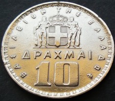Moneda 10 DRAHME - GRECIA, anul 1959 * cod 3840 (curatata)