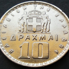 Moneda 10 DRAHME - GRECIA, anul 1959 * cod 3840 (curatata)