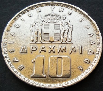 Moneda 10 DRAHME - GRECIA, anul 1959 * cod 3840 (curatata) foto