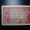 PORTUGALIA 5 CENTAVOS 1918 UNC