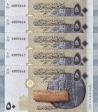 SIRIA lot 5 buc. X 50 pounds 2021 UNC!!!