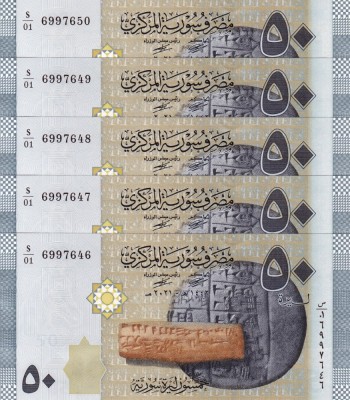 SIRIA lot 5 buc. X 50 pounds 2021 UNC!!! foto