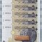 SIRIA lot 5 buc. X 50 pounds 2021 UNC!!!